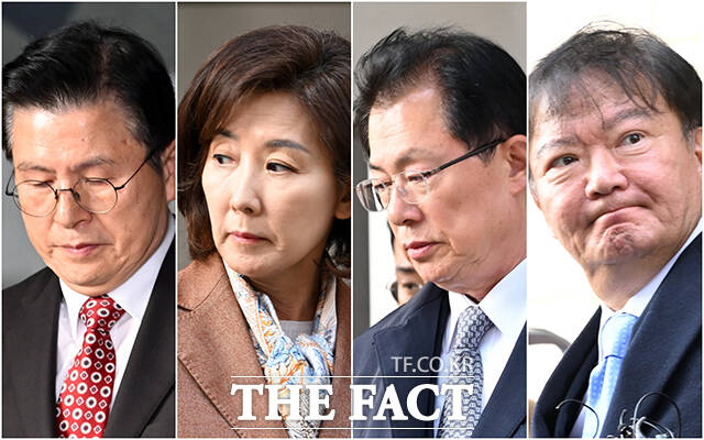 28일 서울남부지법에 따르면 나경원·윤한홍·이만희·이철규 의원과 황교안 전 국무총리, 이장우 대전시장, 강효상·곽상도·김선동·김성태·김명연·민경욱·박성중·이은재·윤상직·정갑윤·정양석·정용기·정태옥 전 의원 등 국회 패스트트랙(신속처리안건) 충돌 사건으로 벌금형을 선고받은 국민의힘 전·현직 의원 21명이 항소장을 제출했다. /서예원 기자