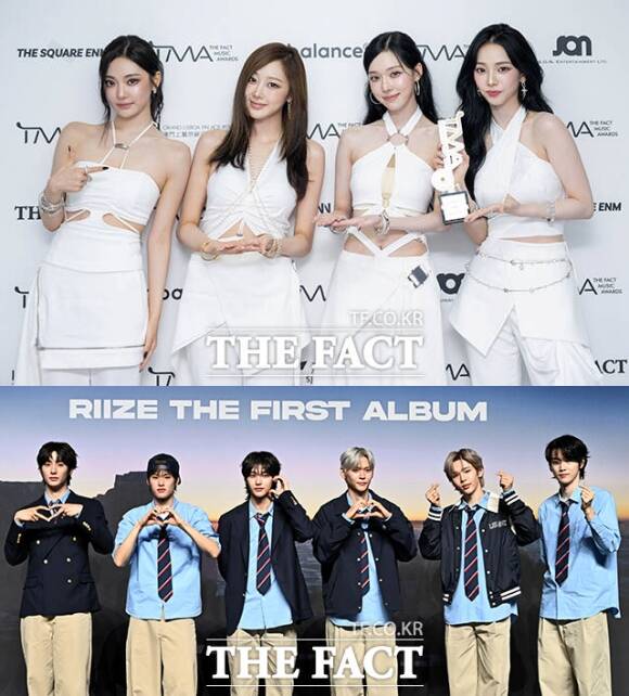 그룹 에스파(위)와 라이즈는 물론이고 소속사 SM엔터테인먼트가 홍콩 대형 화재 참사를 안타까워하며 기부로 힘을 보탰다. /더팩트 DB