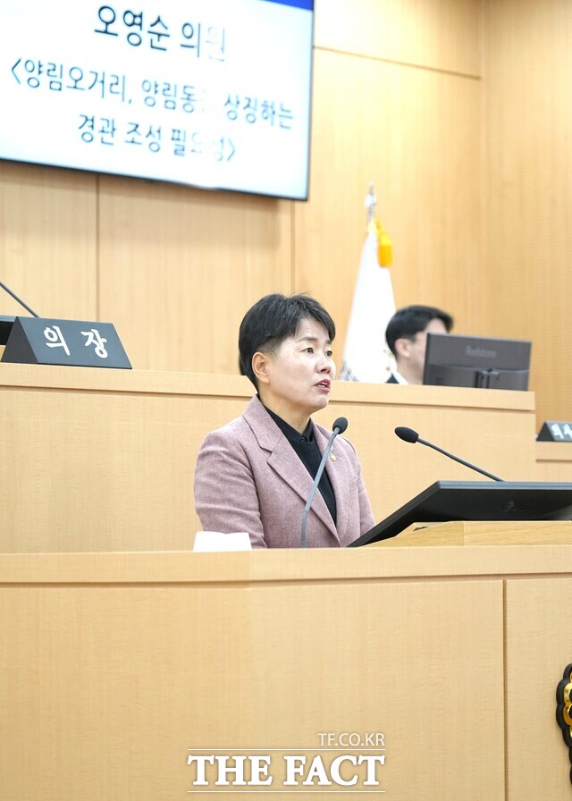 오영순 광주남구 의원이 발언하고 있다./광주남구의회