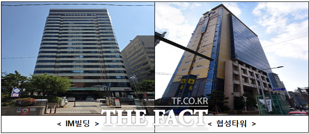 해양수산부 부산 이전 청사 대상지 모습. /해수부