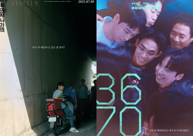 윤성은 영화평론가는 현재 상업영화들은 뻔한 스토리와 기획으로 관객들의 욕구를 채워주지 못하고 있는 반면 독립영화들은 신선한 소재나 형식, 주제를 다루다 보니까 흥미를 느끼는 것 같다. 또 한 번 보고 만족도가 높으면 다른 독립영화를 찾는 힘이 생기니까 관객 수가 늘어나는 것 같다고 바라봤다. /작품 포스터