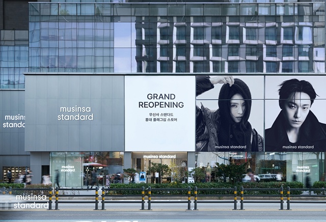 무신사 스탠다드가 홍대점을 리뉴얼했다. /무신사