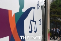  유진그룹 'YTN 최대주주' 승인 취소 …법원 