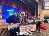  충남도, 적극행정 우수사례 '국무총리상' 수상