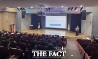 세종시, 인공지능 중심 금융·보안 혁신 변화 모색