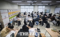  고교학점제 만족도 정말 높나…가려진 학교 규모·지역별 격차