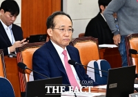  [속보] 추경호, 내달 2일 오후 3시 구속 심사