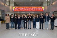  완도군, 중국 후베이성 기업 대표단 초청 '팸투어' 진행