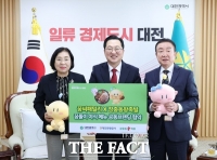  대전시, 장충동왕족발과 협업…꿈씨패밀리 곁들인 '한상족발 세트' 출시