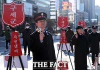  '97회 맞은' 구세군 자선냄비 모금 시작...'따뜻한 마음 나눠요!' [TF사진관]