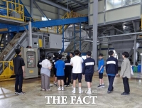  계룡시, 생활자원회수센터 견학 프로그램 운영 나서