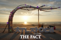  서천 춘장대해수욕장, 전국 3대 우수 해수욕장에 선정