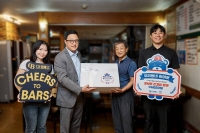  오비맥주, '우리동네 히어로' 캠페인 영상 산업부 장관상