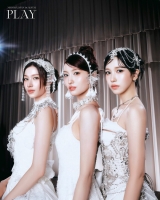  트와이스 미사모, 첫 정규앨범 'PLAY' 발매 확정