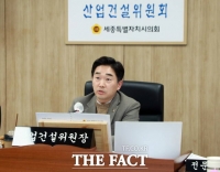  세종시의회 산건위, 농업 예산 1222억 원 심사