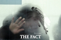  [오늘의 날씨] 하늘 맑은 12월의 문턱…아침은 겨울, 낮은 봄