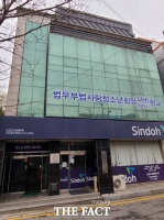  청소년희망나비학교, 3학년생 12명 전원 대학 합격…5년 연속 쾌거
