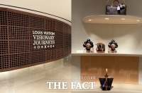  '매장과 전시를 동시에'…'루이 비통 비저너리 저니 서울' 가보니 [TF현장]