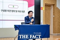  김정겸 충남대 총장, 여덟 번째 ‘캠퍼스 톡톡톡’ 진행