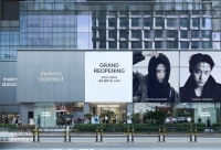  무신사 스탠다드, 홍대점 리뉴얼…600평 플래그십 스토어로 변신