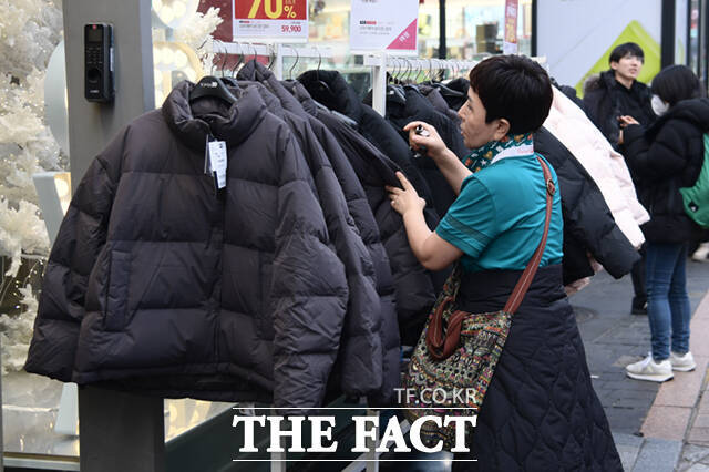 일요일인 30일은 낮 기온이 최고 21도까지 오르며 전국적으로 포근한 날씨가 이어질 전망이다. /이새롬 기자