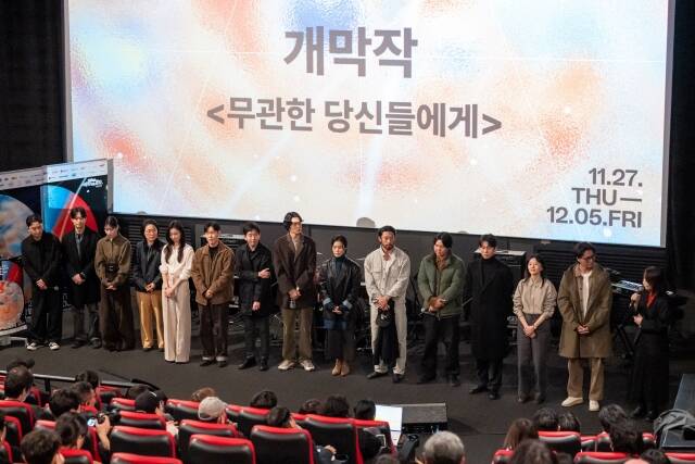 지난해 지원 예산 전액 삭감으로 존폐 위기에 놓였었던 서울독립영화제가 올해 4억 원의 예산 복원으로 되살아나며 무사히 관객들과 만나고 있다. /서울독립영화제