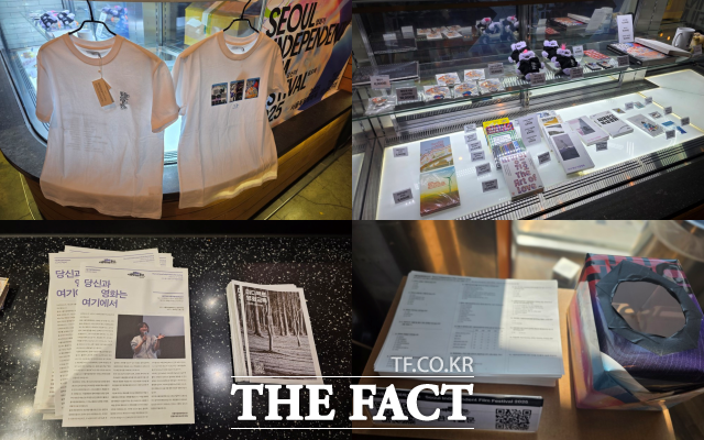 제51회 서울독립영화제에는 티셔츠를 비롯해 캘린더 키링 DVD 블루레이 개막 인형 스티커 등 관련 굿즈들을 한눈에 볼 수 있는 공간과 각종 소품을 들고 사진을 찍을 수 있는 부스 등이 마련돼 있었다. /박지윤 기자