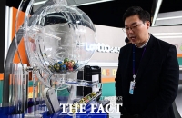  '공정하고 투명하게' 로또복권 대국민 추첨 공개 [TF사진관]