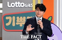  홍덕기 동행복권 대표 