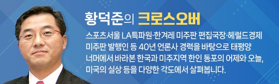 2025년 블랙프라이데이를 맞아 쇼핑객들로 북적이고 있는 미국 캘리포니아주의 팜스프링스 아웃렛./LA=황덕준 언론인