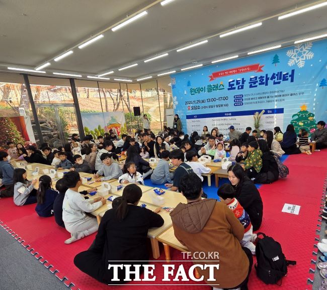 주말N도담 세 번째 행사 원데이 클래스 도담 문화센터 모습 /경기도