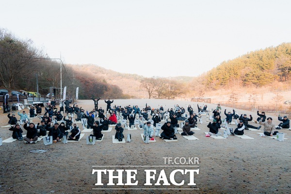 대전시가 지난 29일 장동산림욕장에서 2025 청년활동공간 웰니스 데이를 개최했다. /대전시