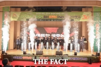  공주시, '스마트 공주농업·안전 공주농촌' 비전 선포