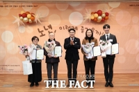  계룡시, 노인복지관 '마을에서 놀자' 성황리 개최