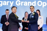  에코프로, 헝가리 양극재 공장 상업생산 착수…연 5.4만톤 생산