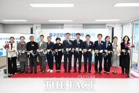  대전 중구, '건강생활지원센터' 개소…주민 밀착형 건강관리 시동