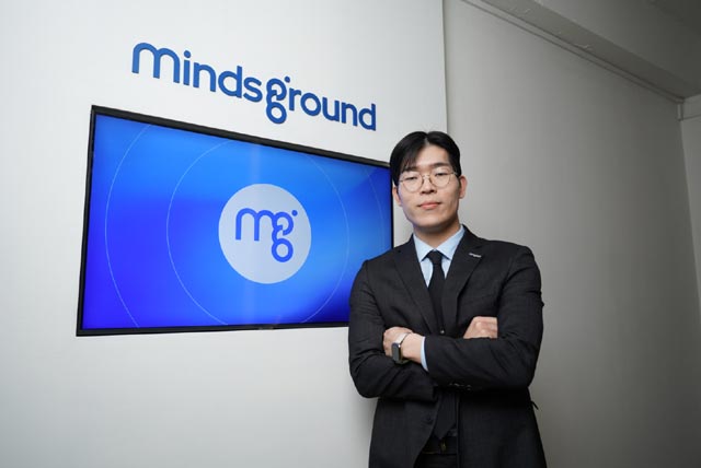 마인즈그라운드㈜  민환기 대표가 중소벤처기업부가 수여하는 2025 벤처창업진흥 유공에서 장관표창을 받았다. /마인즈그라운드