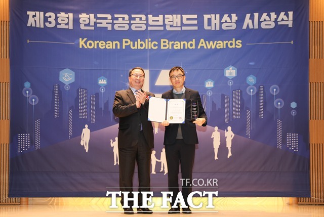 경륜경정총괄본부가 제3회 한국공공브랜드대상 K-콘텐츠 부문에서 대상을 수상했다./국민체육진흥공단