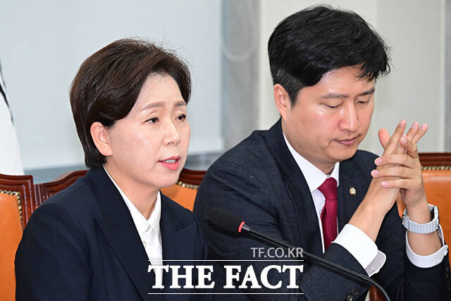 발언하는 양향자 최고위원.