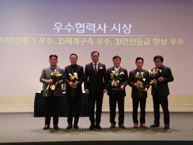 CJ대한통운 건설부문은 지난달 28일 서울 중구 CJ인재원에서 안전일터 조성 협력사 공동선언식을 개최했다. /CJ대한통운 건설부문