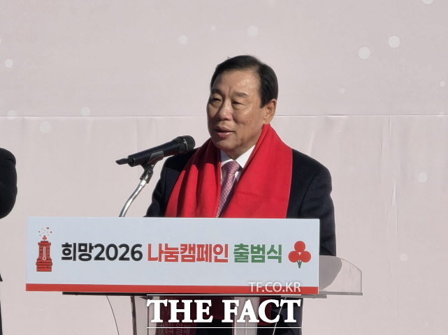 축사하고 있는 최민호 세종시장. /김형중 기자