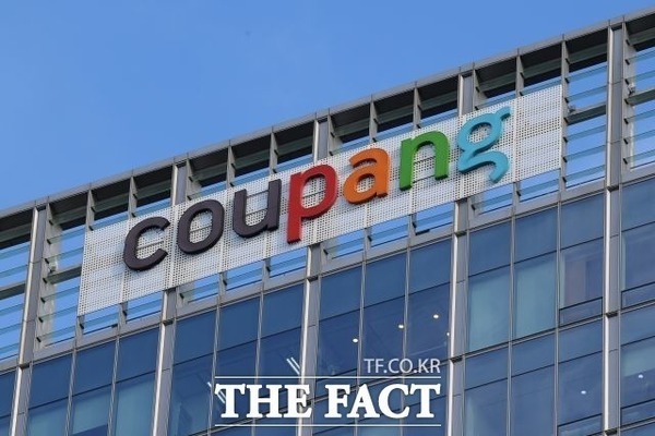 국회 과방위와 정무위가 3370만 건에 달하는 쿠팡 개인정보 유출 사태에 대해 현안질의를 실시한다. /더팩트 DB