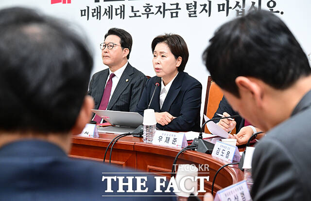 12·3 비상계엄에 자성 목소리 내는 양향자 최고위원.