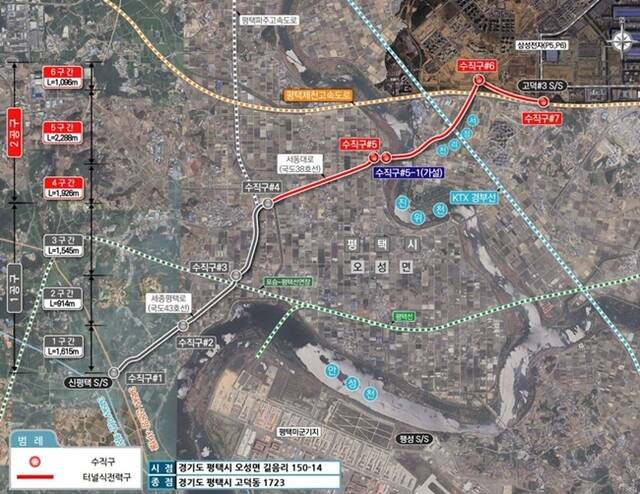 금호건설이 한국전력공사가 발주한 평택지역 전기공급시설 전력구공사(신평택–고덕3) 2공구를 수주했다. /금호건설