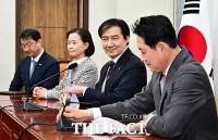  조국혁신당, 내일 '대장동 항소 포기' 토론회 위한 첫 회의