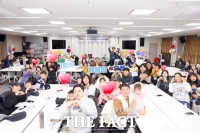  대전 유성구, 가족친화 육아 공동체 확산 '육아커뮤니티'