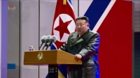  北, 이달은 '결산' 전원회의…내년 당대회서 '李·트럼프' 메시지