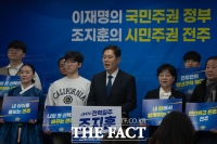  조지훈 전 전주시의회 의장, 전주시장 출마 선언…'우범기 민선8기 재정 위기'