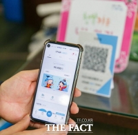  아산시, 연말연시 맞아 아산페이 '선물하기' 한도 50만 원으로 상향