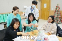  건양대병원 호스피스완화의료센터, 사별가족모임 개최